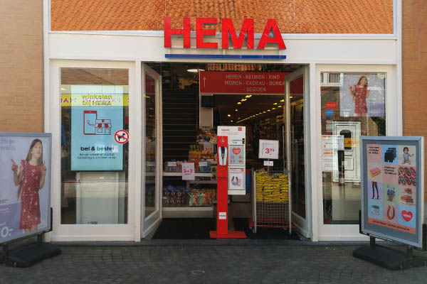 hema sluis